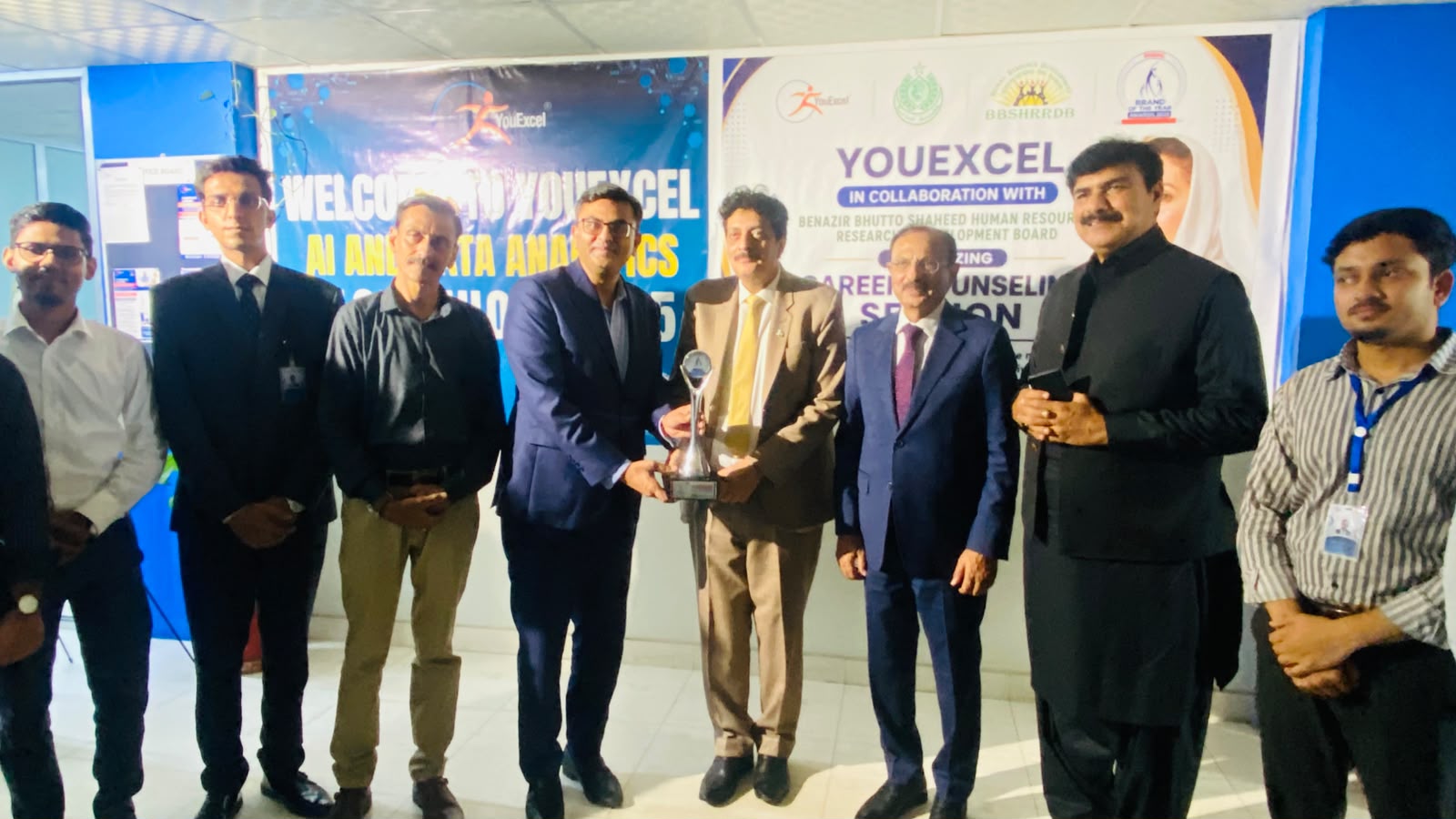 You Excel BBSYDP Ceremony